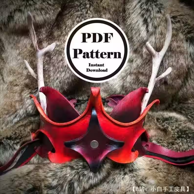 带角的皮革皇冠图案 - 3