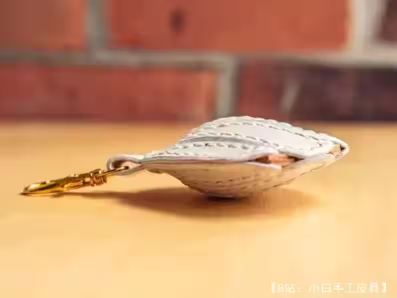 皮革钥匙扣蛤壳图案 - 1
