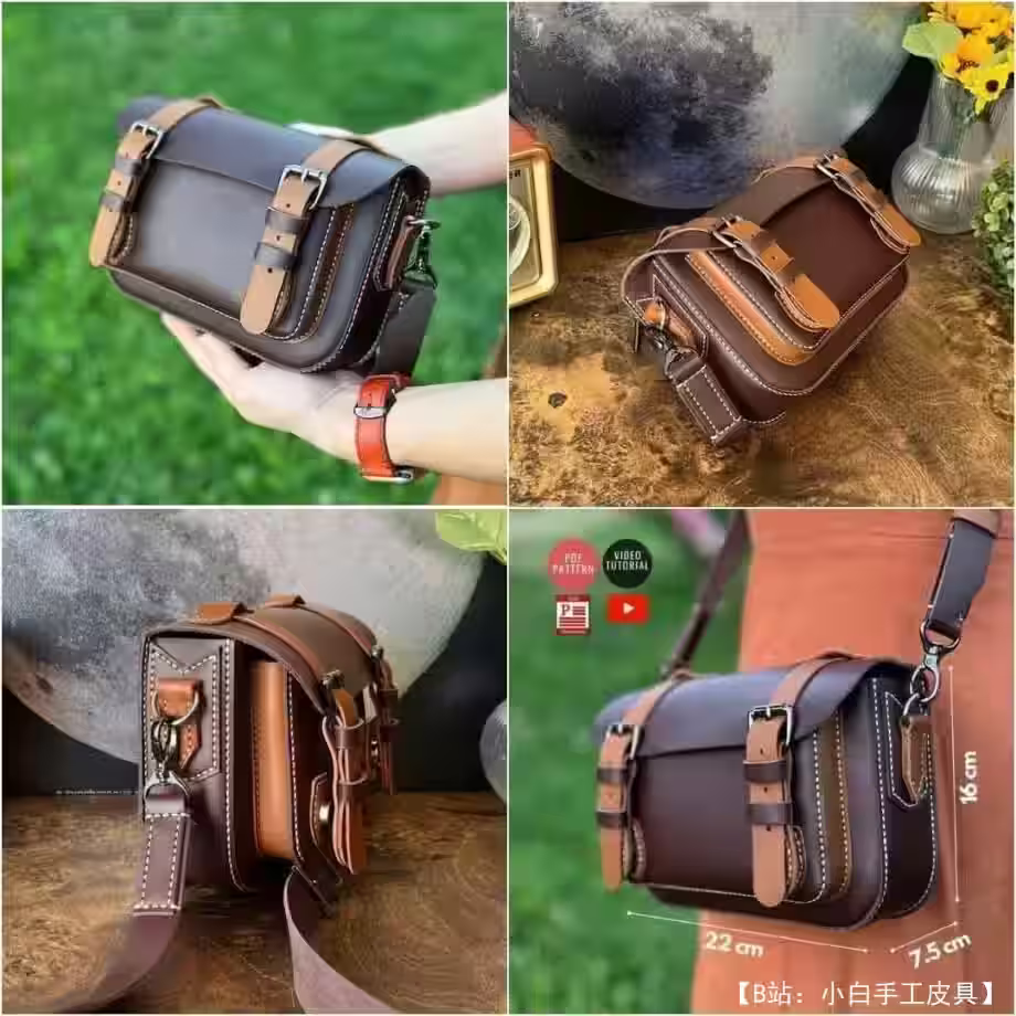 Vikings Leather Design 的皮革信使图案 - 1