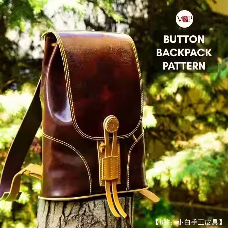 V&P 的带纽扣小皮革背包图案 - 1