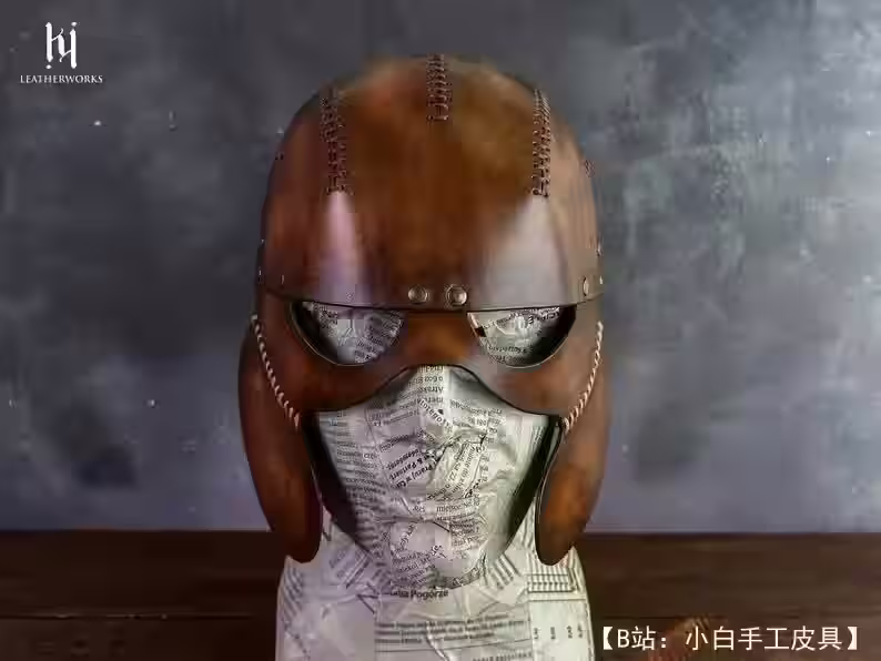 图案皮革屠夫面具版本2 - 2