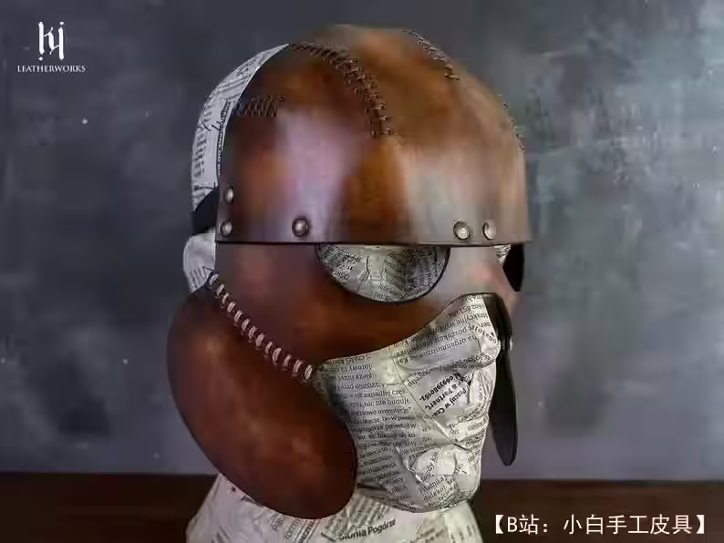 图案皮革屠夫面具版本2 - 3