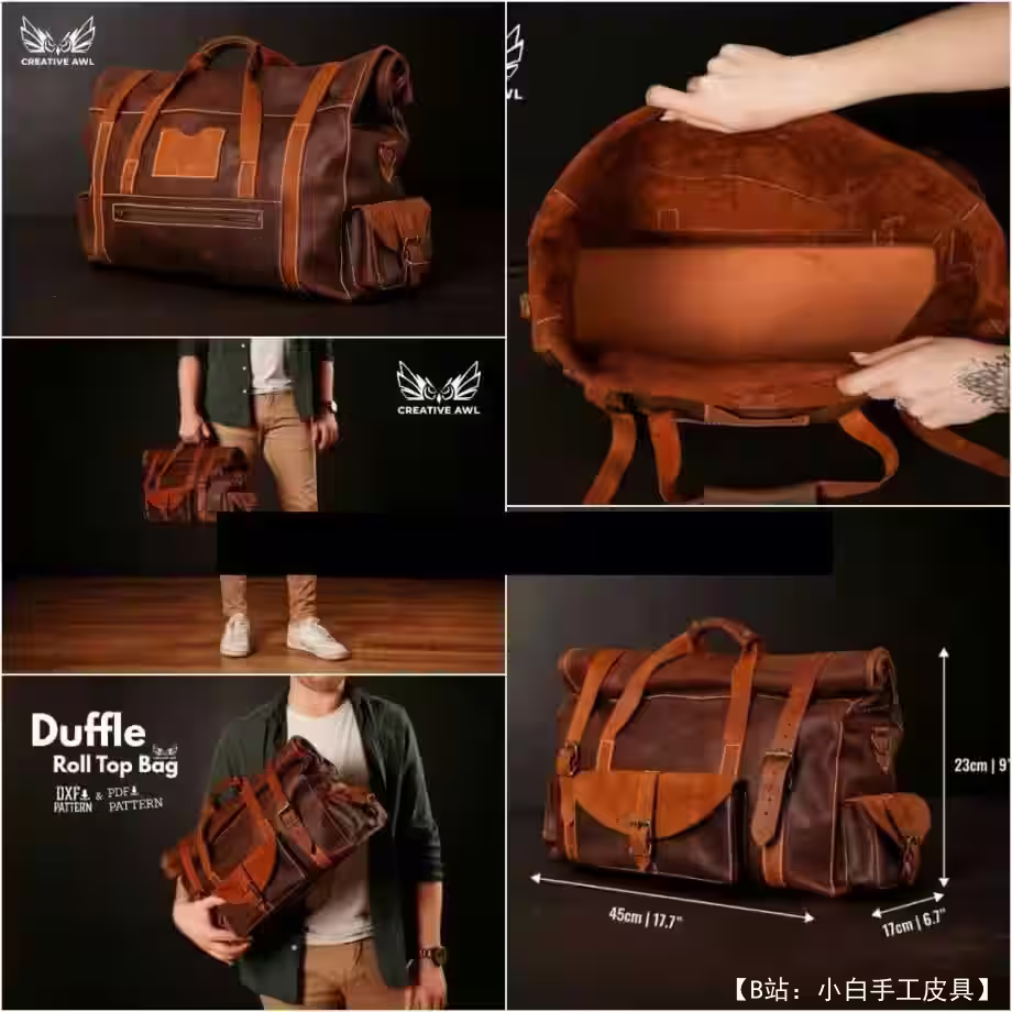 大号皮革卷顶旅行包的图案 - 1