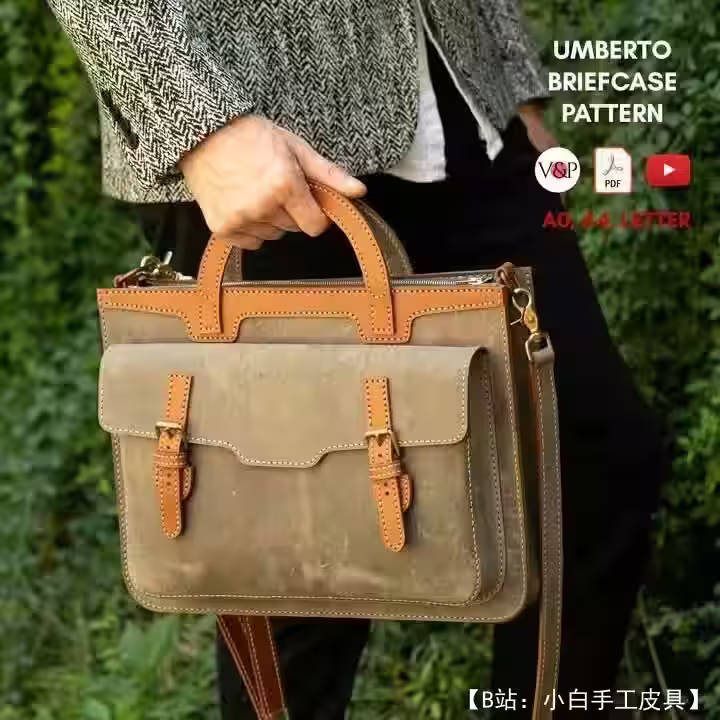 V&P 的“Umberto”皮革商务公文包图案 - 2