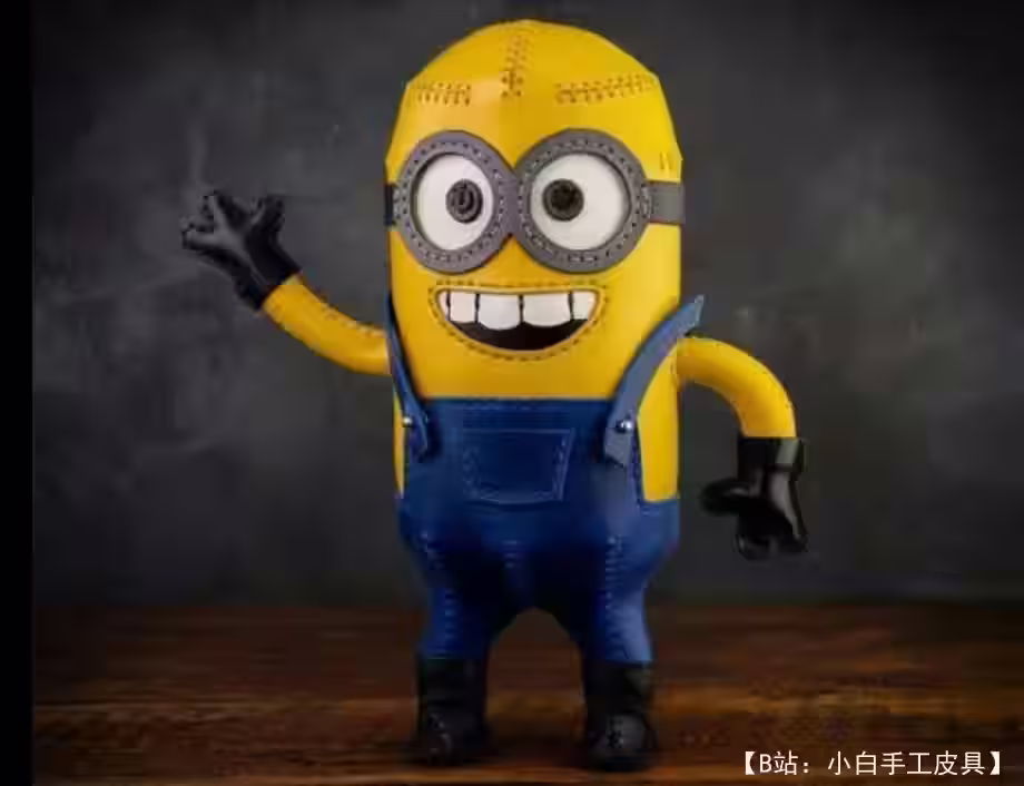 图案皮革小黄人玩具（公仔） - 1