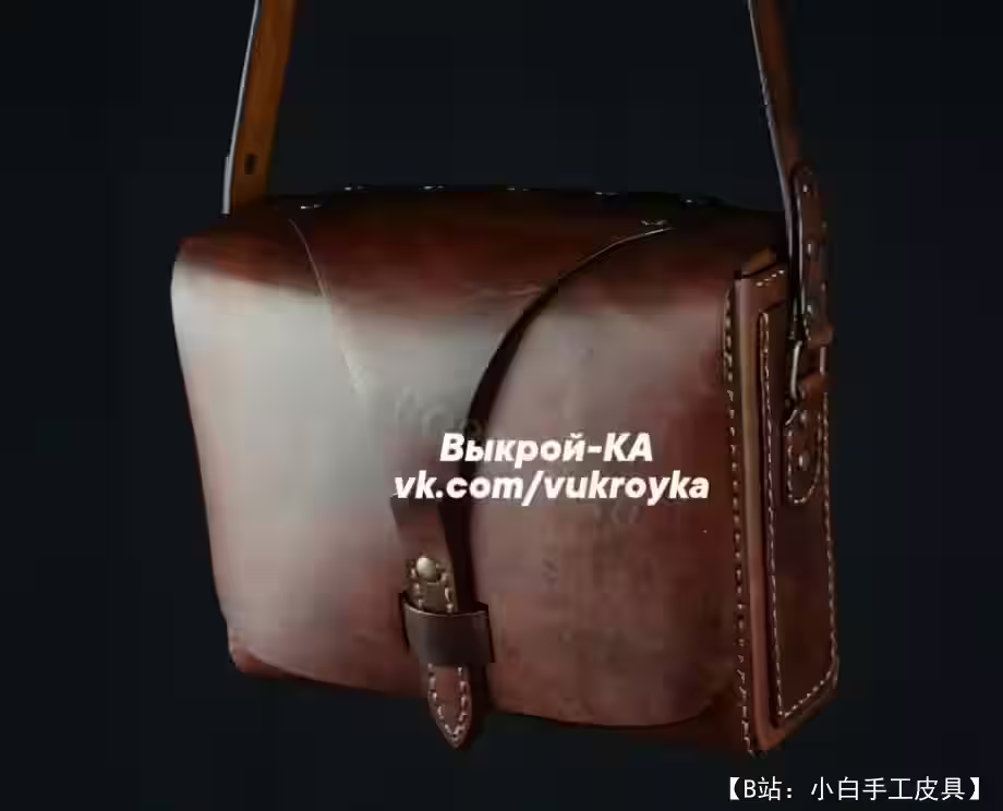 用于学习或工作的皮革斜挎包的图案 - 1