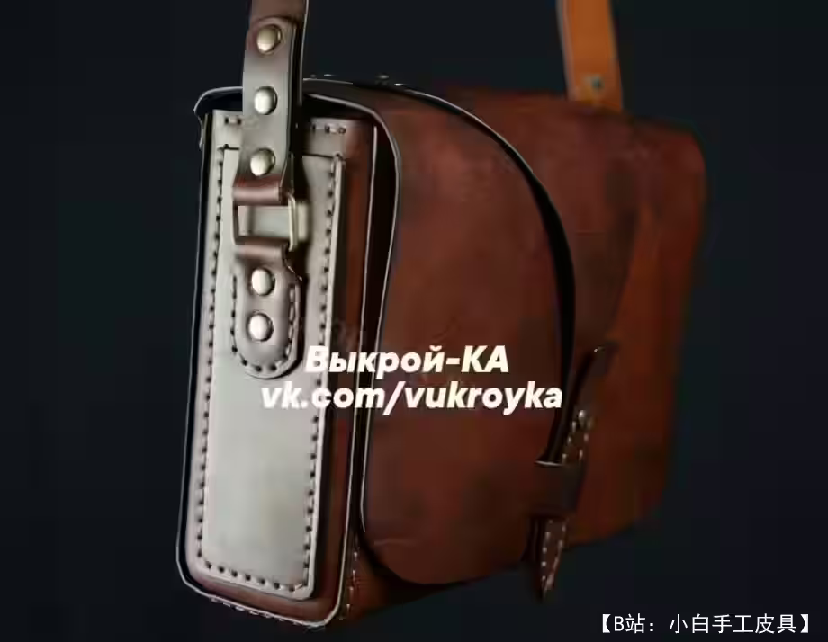 用于学习或工作的皮革斜挎包的图案 - 3