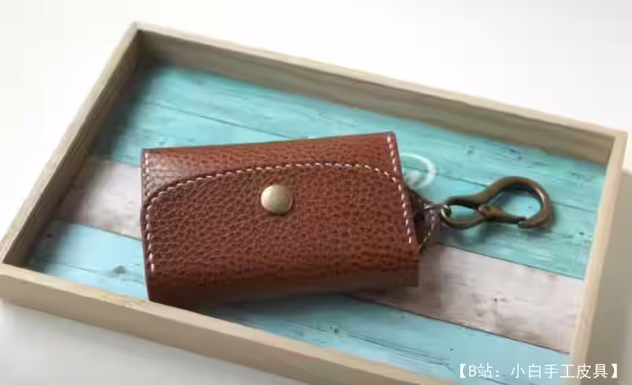 皮革钥匙扣图案 - 1