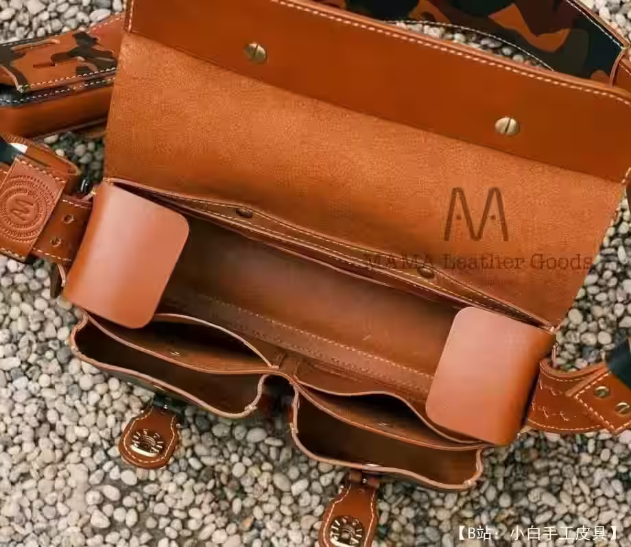 图案小牛皮（迷彩包）吊带 - 3