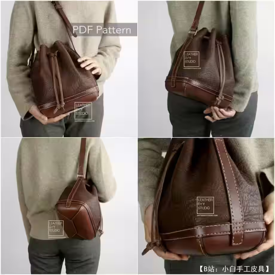 小牛皮水桶包图案 - 1