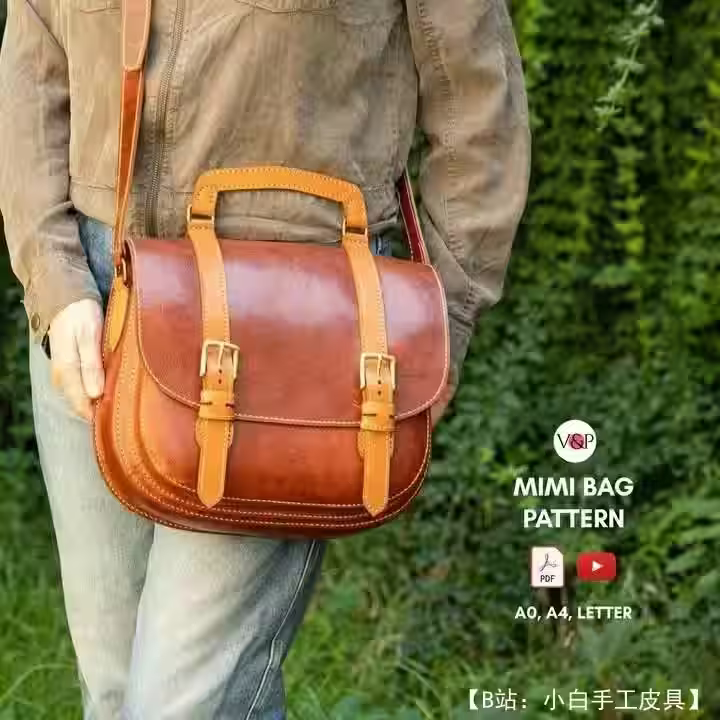 小号皮革女式手提包的图案 - 1