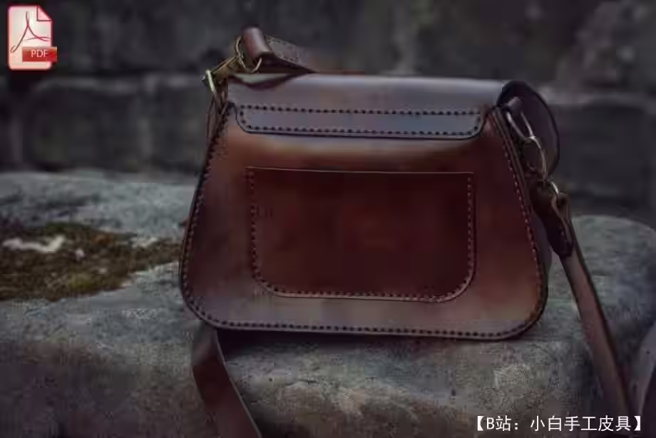 TreeHouseLeather 的 Abigail 皮革斜挎包图案 - 3