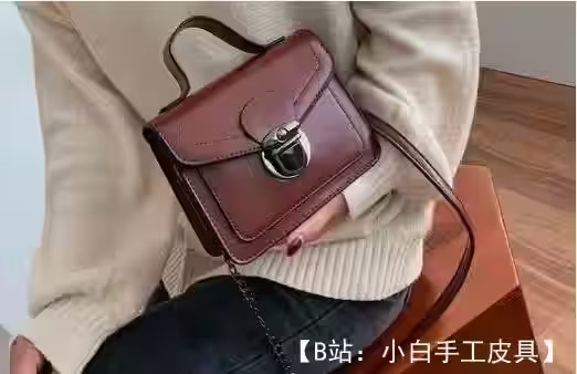 女式小号皮革手提包的图案 - 2