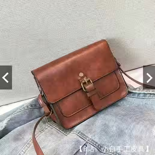 图案皮革小号女包 - 1