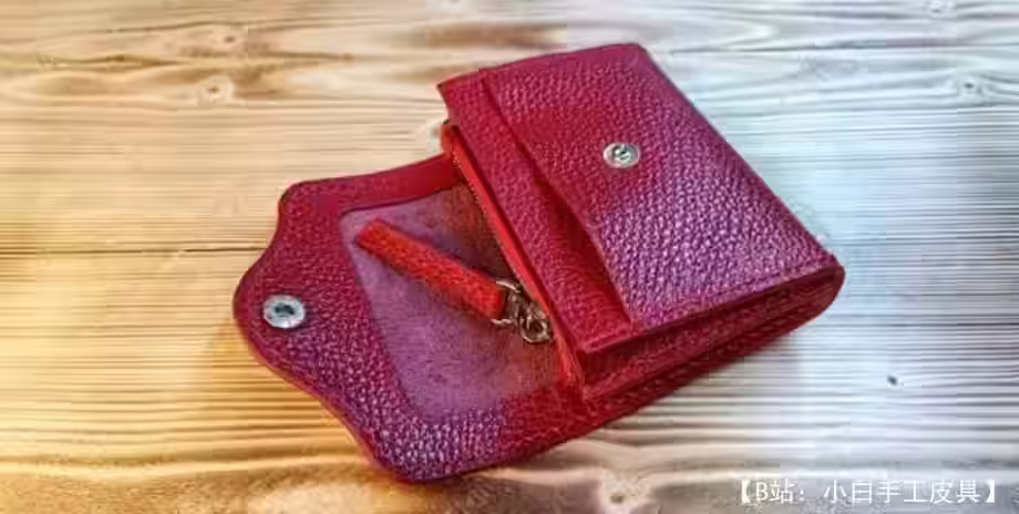 Выкройка кожаный кошелёк на кнопке и с отделом под мелочь на молнии - 1