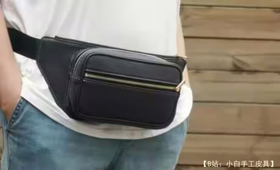 带有组装视频 MK 的皮革腰包图案 - 1