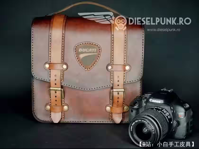 相机皮包胸的图案 - 1