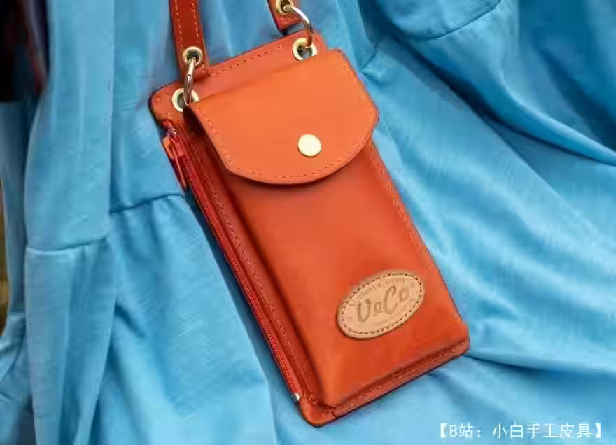 智能手机皮包的图案 - 1