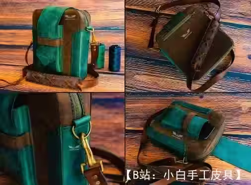 文件和平板电脑皮革邮差包的图案 - 1