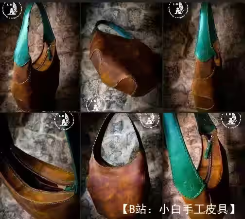 图案皮革女士 Hobo 包 - 1