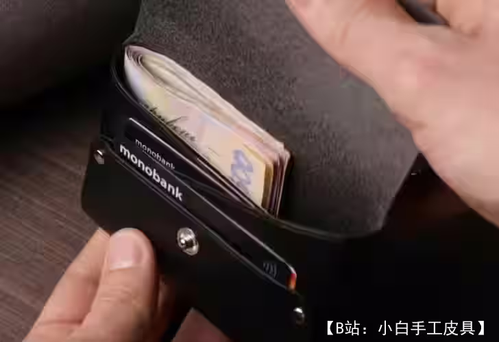 小皮革无缝钱包的图案 - 3