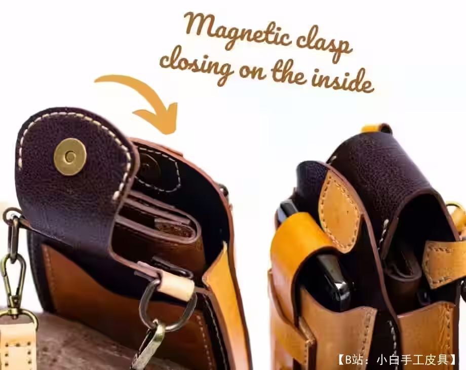 智能手机小皮革手提包的图案 - 3