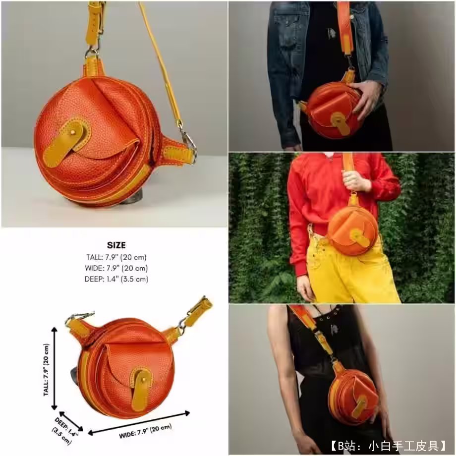 小号皮革斜挎包的图案 - 1