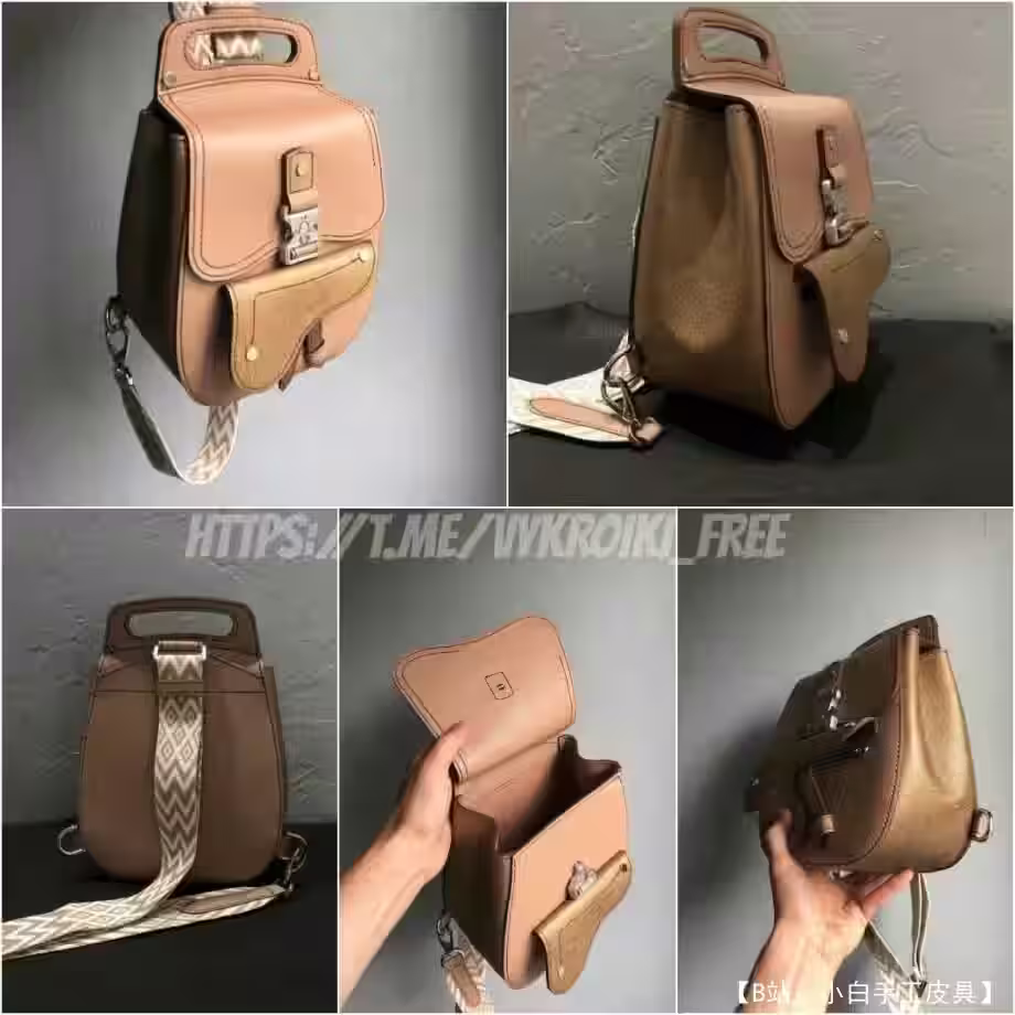 小号皮革吊带背包的图案 - 1