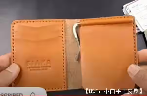 带夹子的皮革钱包图案来自 LeatherCraft with KAKA - 1