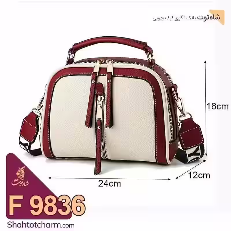 真皮女包图案 - 1