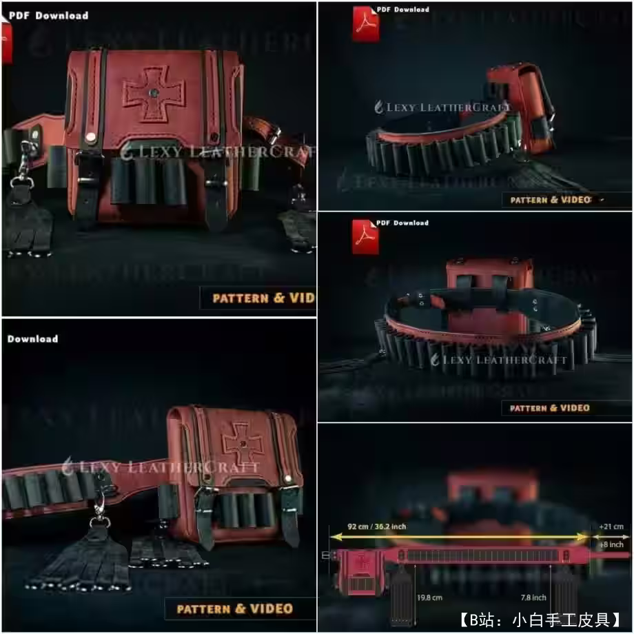 皮革狩猎腰包的图案 - 1