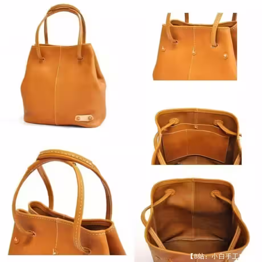 带拉链的皮包的图案 - 1