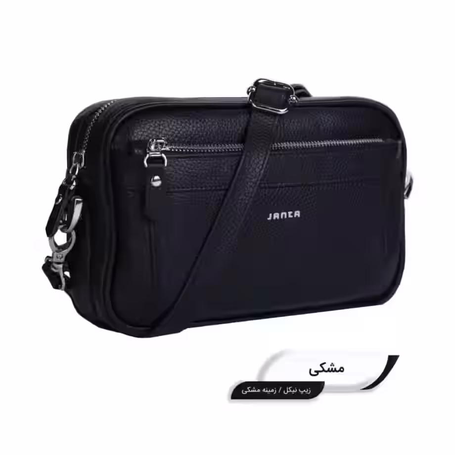 小皮包的图案 - 3