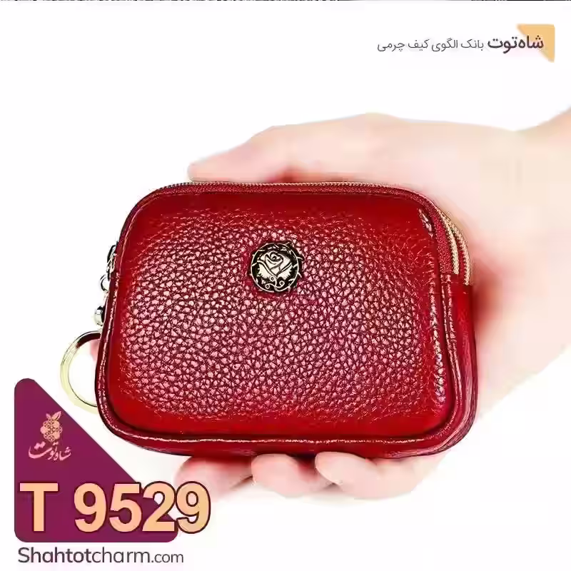 小皮夹的图案 - 1