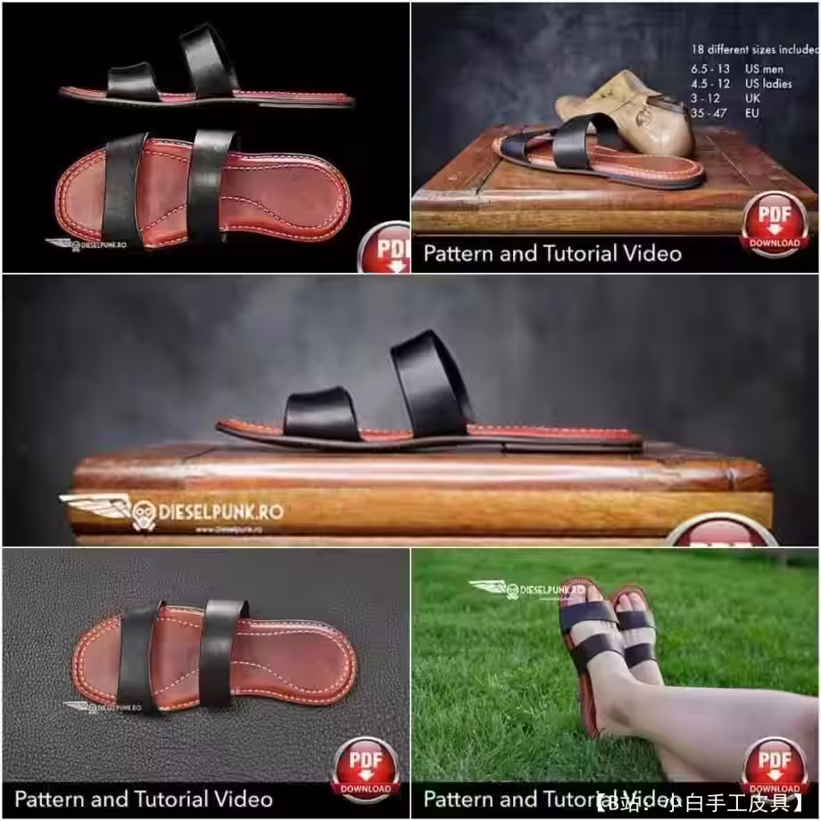 夏季皮拖鞋图案 - 2