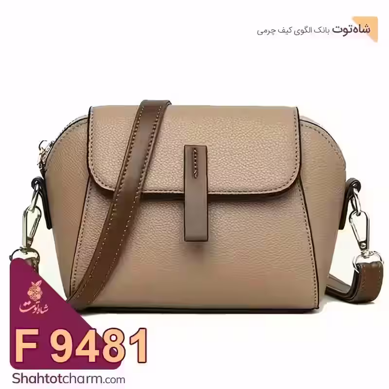 带翻盖的小皮包的图案 - 1