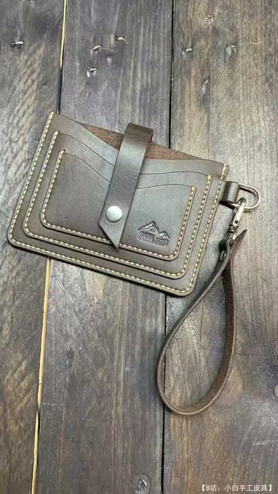 多功能皮革底座支架图案 - 1