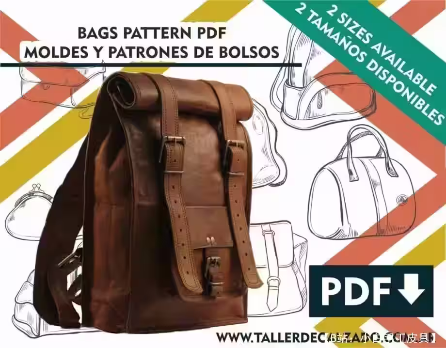 带翻盖的皮革背包卷顶图案 - 1