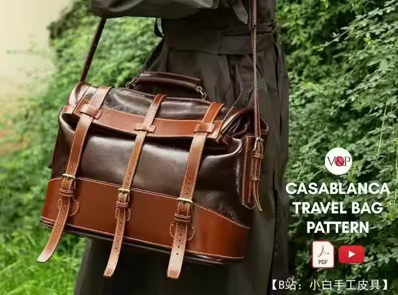 用于文件、笔记本电脑或旅行包的大型皮革邮差包的图案 - 5