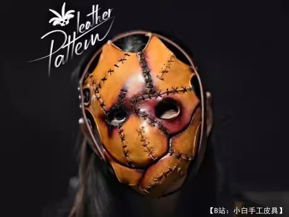 皮革面具图案“皮革片” - 1