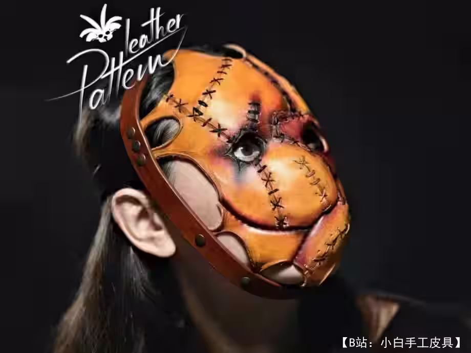 皮革面具图案“皮革片” - 6