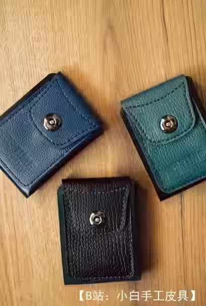 皮革男士钱包图案 - 1