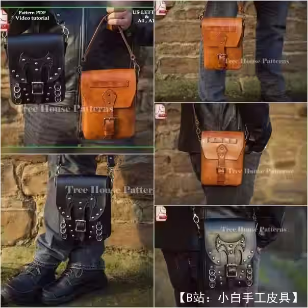 小号皮革斜挎包的图案 - 2