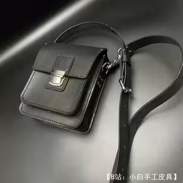 来自 Leathercraft Berlin 的信使图案 - 2