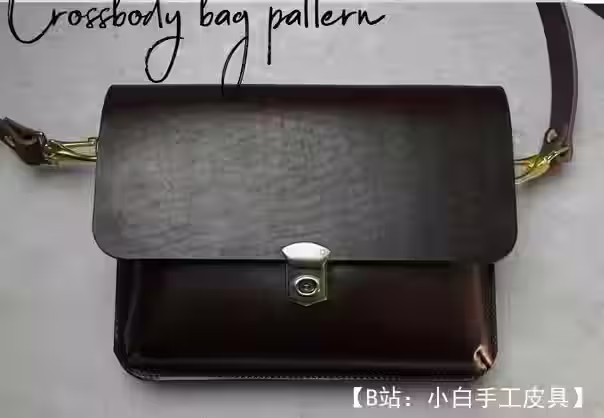 皮革斜挎包图案 - 1