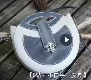 图案皮革简约女式斜挎包 - 1