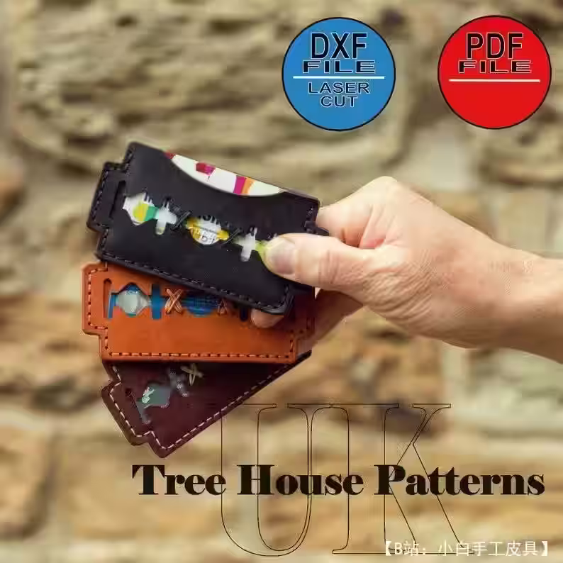 剃须刀形状的皮革卡夹图案 - 1