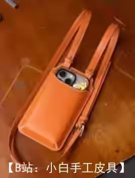 手机和卡片袋的图案 - 1