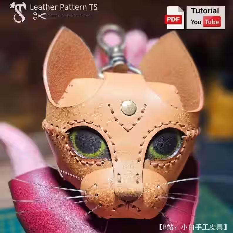 猫头形状包包皮革钥匙扣/耳机盒图案 - 1