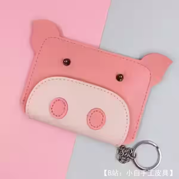 猪形皮革钱包卡夹图案 - 1